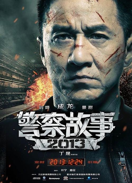安斯巴赫应用技术大学证书